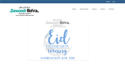 Desktop Screenshot of dawoodi-bohras.org.uk
