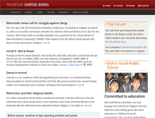 Tablet Screenshot of dawoodi-bohras.com